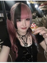 グルーヴ グルーヴ フェエリー(groove groove feerie) 武藤瑛 かっぱ