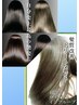 【3ヶ月で実感!!さらに!髪質改善チャレンジ♪】ハイパーTr×水素Tr3回コース