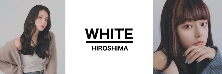 アンダーバーホワイト 広島 並木店(_WHITE)のサロンヘッダー