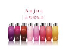 アダ(ADA)の雰囲気（オージュア 正規取扱店）