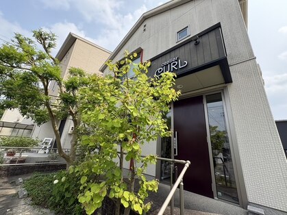 アトリエカール(Atelier CURL)の写真
