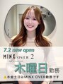 ミンクスオーバー(MINX OVER) 冨谷 蓮