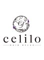 セライロ 千葉(celilo)/celilo千葉駅/髪質改善縮毛矯正/白髪ぼかし