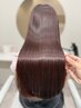 木下指名限定【髪質改善ストレート＋髪質改善トリートメントコース】"210分"