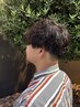 【松岡指名限定】メンズカット＋ケアパーマ＋頭皮ケア炭酸泉