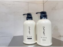 髪質改善もお任せ下さい♪髪にドラマを。取扱ってます♪