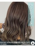 【カットカラーハイライトtr】気軽におしゃれにカッコよく!