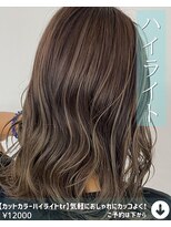 ニコニ 蒲郡店(Niconi) 【カットカラーハイライトtr】気軽におしゃれにカッコよく!
