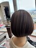 脱白髪染め+ハイライトデザインプラン