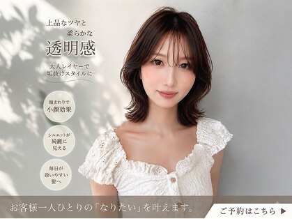 ハイル(KHAIR)の写真