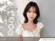ハイル(KHAIR)の写真