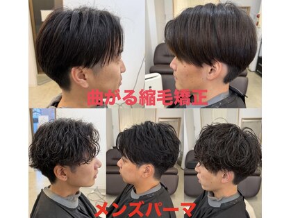 ザワン(The one)の写真