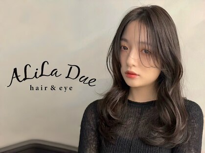 アリラドゥエ(ALiLa Due)の写真