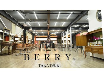 hairs BERRY 高槻店【ヘアーズ ベリー】