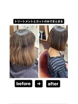 ヘアーアンドメイク リン(Hair&Make Rin) 30代40代大人かわいい髪質改善酸熱トリートメント