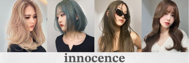 イノセンス 今津店(innocence)のサロンヘッダー