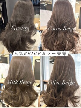 アリュウル 表参道(ALLURE) 人気ベージュカラー4選！！【KAKO】