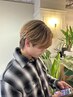【メンズ限定】カット＋バレイヤージュ＋オージュアクイックTR