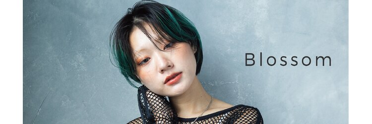 ブロッサム 成増店(Blossom)のサロンヘッダー
