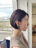 【カット・似合わせカットお悩みの方ご相談クーポン】￥4980