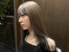 【次世代の髪質改善】カット＋髪質改善カラー