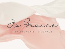 ジェイズグレイス(J's Grace)