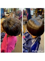 ドリームルーム&nbsp;2025年8月26日ドリームルームのくせ毛革命【異次元の縮毛矯正】