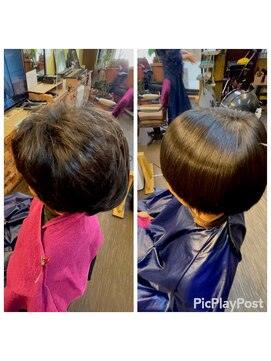 ドリームルーム 2025年8月26日ドリームルームのくせ毛革命【異次元の縮毛矯正】