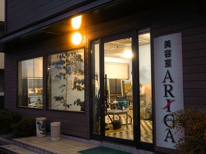 アリガ 船岡店(ARIGA)の写真