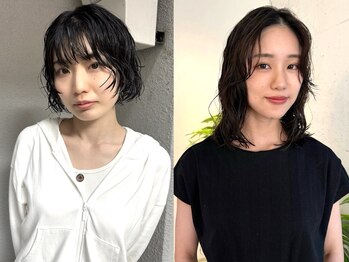 merci. 【メルシー】