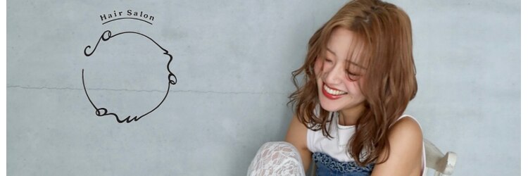 カナモ(Canamo)のサロンヘッダー