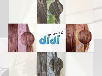 ディディ(didi)の写真