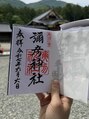 ヒロギンザ 仙台駅前店(HIRO GINZA) 神社巡りが趣味で休日は色々な神社仏閣に出向いています!