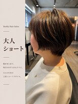 バディー ヘアーサロン(Buddy Hair Salon)&nbsp;大人ショート