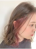 インナーカラー/グレージュ/シフォンベージュ/ピンクブラウン