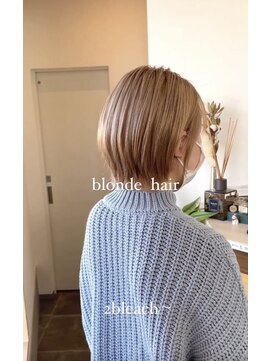 エス(esu) ハイトーンベージュ