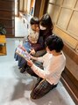 ムク(MUKU)/崎山　智仁