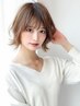 【大人気！憧れのあの色に☆】アディクシーカラー＋カット　￥ 6900