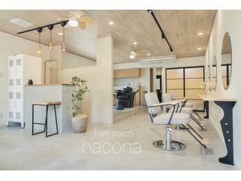 hair salon hacona【ハコナ】