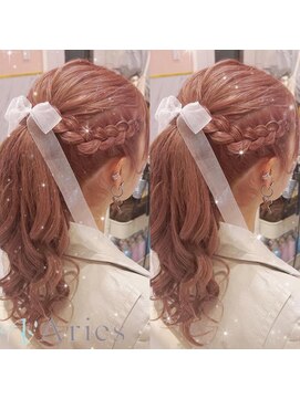 アリエス 新宿駅前東口店(Aries) あみこみポニーテール