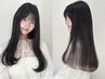 ダメージレス縮毛矯正+oggiotto10stepトリートメント