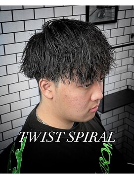 トップバイスリーナイン(TOP by THREE NINE) 縦落ちツイスパ