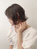 【トリートメントコース1】カット+3Stepトリートメント￥7700