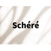 Schere【シェーレ】【7/4 NEWOPEN（予定）】のお店ロゴ