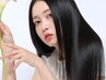 【髪質改善】酸性ストレート＋カット＋カクテルTr
