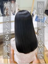 アプリ 大宮西口(appri)&nbsp;縮毛矯正/髪質改善/ストレート/美髪/艶髪/大宮/韓国