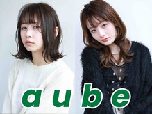 美容室オーブ おいらせ店