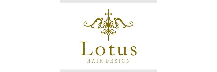 ロータス ヘアデザイン 船橋店(Lotus Hair Design)のサロンヘッダー