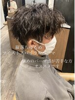 ソウス(SOURCE) 縦落ちツイストスパイラルパーマ【佐藤和弥】