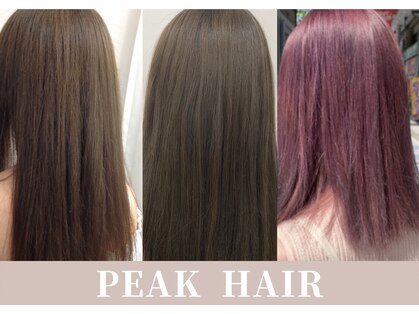 ピークヘア(PEAK HAIR)の写真